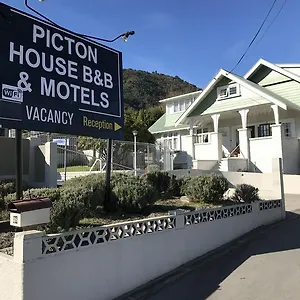 2* Couette-café House And